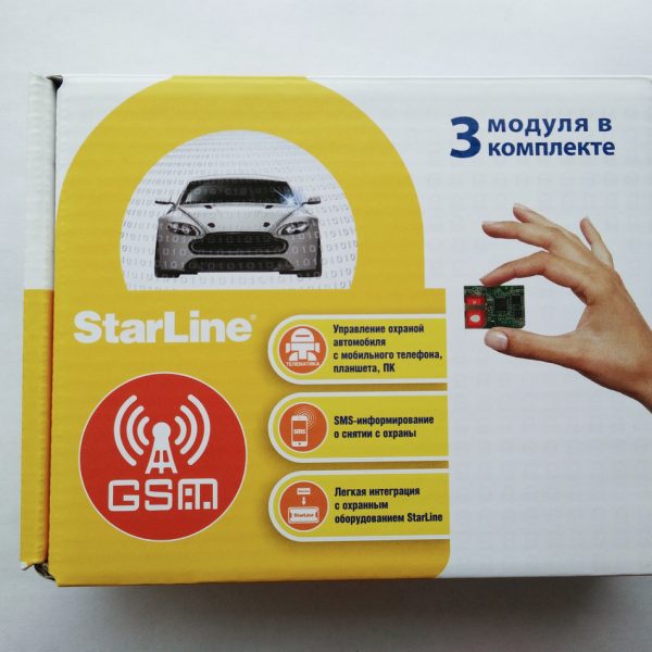 StarLine GSM-Мастер (1 модуль)