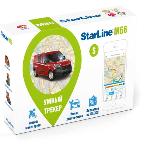 Starline M66 S V2